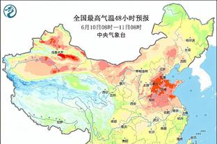 raybet雷竞技微博截图2